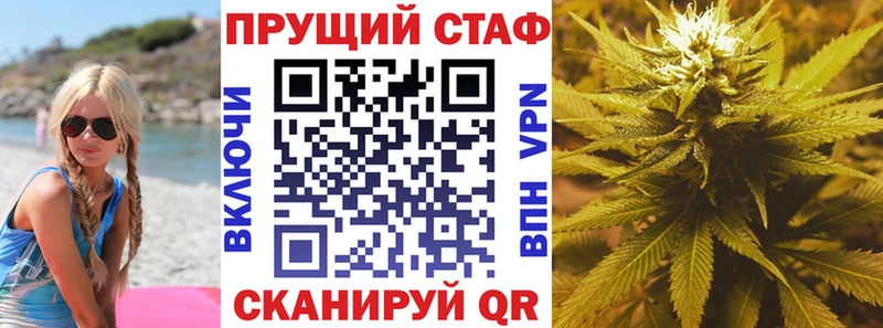 ТГК Камызяк