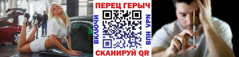 darknet какой сайт  Камызяк  ГЕРОИН афганец 