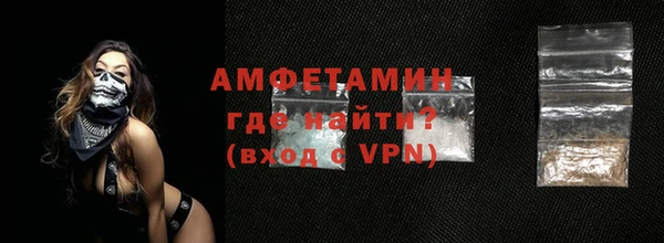 СК Артём