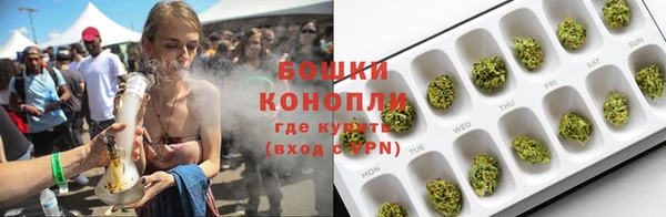 спиды Зеленокумск