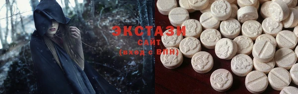 a pvp Зеленодольск