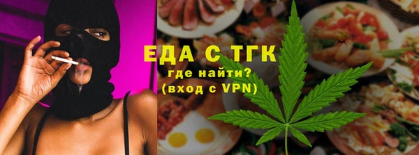 винт Ачинск