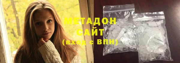 ешки Бердск