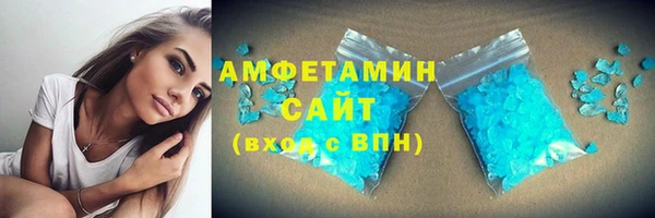 ECSTASY Горнозаводск