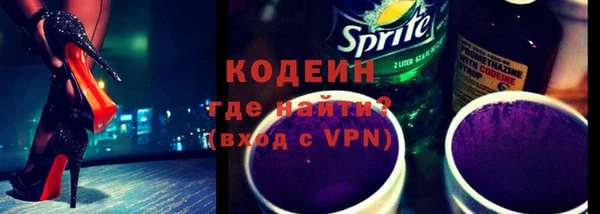 a pvp Зеленодольск