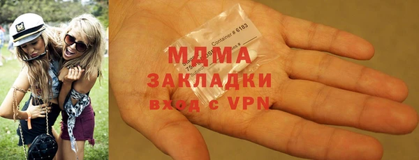 a pvp Зеленодольск
