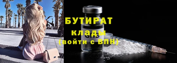 СК Артём