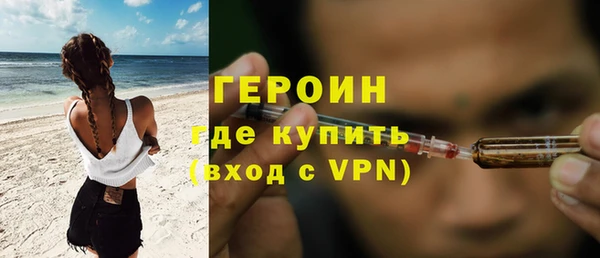 a pvp Зеленодольск