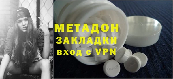 a pvp Зеленодольск