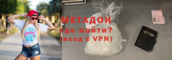 СК Артём