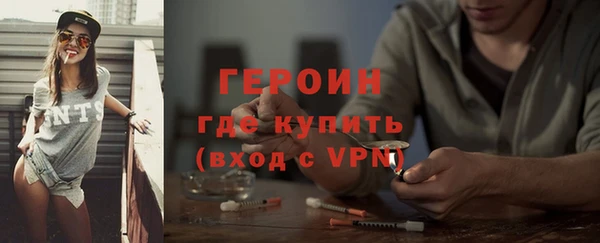 a pvp Зеленодольск