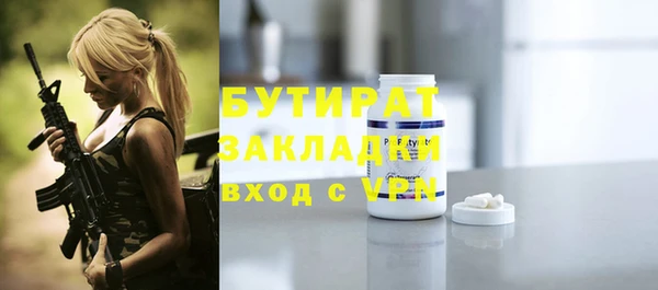 a pvp Зеленодольск