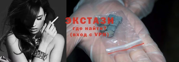 a pvp Зеленодольск