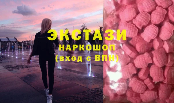 мефедрон VHQ Зерноград