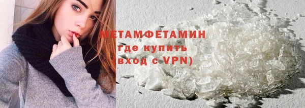 a pvp Зеленодольск