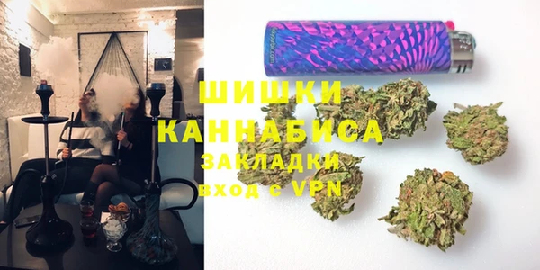 спиды Зеленокумск