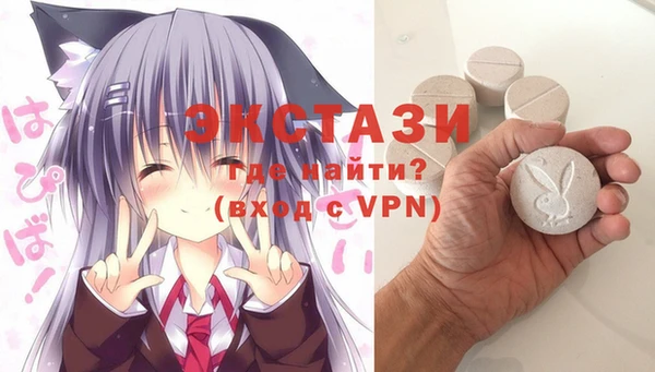 мефедрон VHQ Зерноград