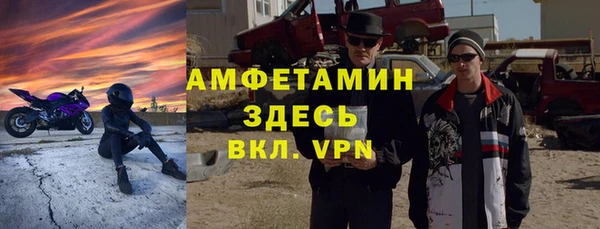 a pvp Зеленодольск