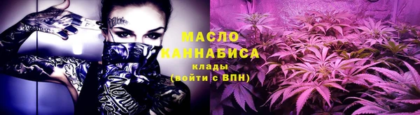 мефедрон VHQ Зерноград