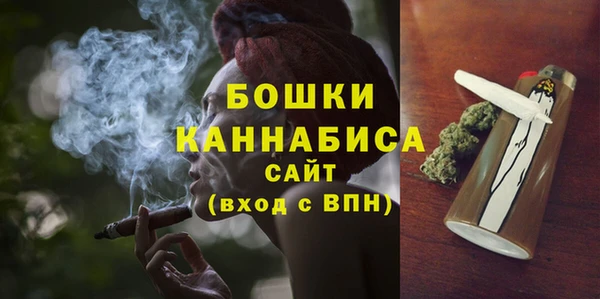 ECSTASY Горнозаводск